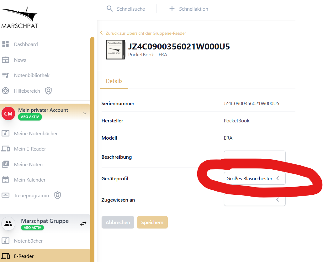 Mail Launch-1 Mail Launch-1